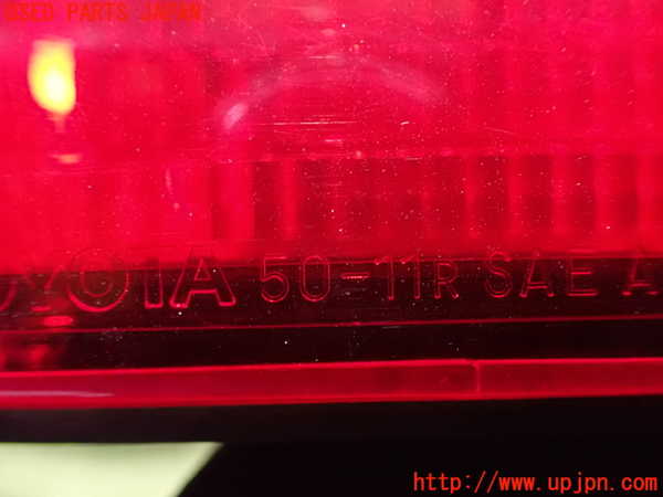 2UPJ-9237481530]セルシオ(UCF11)右テールランプ 中古_4