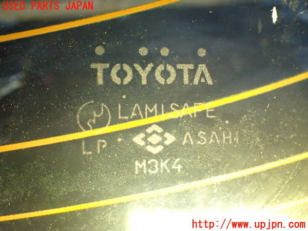 2UPJ-9237481560]セルシオ(UCF11)リアガラス (M3K4) 中古_2