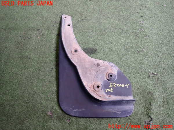 2UPJ-9237481456]セルシオ(UCF11)左リアマッドガード(泥除け) 中古_2
