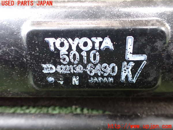 2UPJ-9237482321]セルシオ(UCF11)ラジエーター1 (ジャンク品) 中古_3