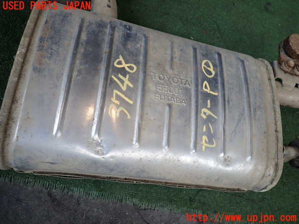 2UPJ-9237482651]セルシオ(UCF11)センターパイプ1 (ジャンク品) 中古_3