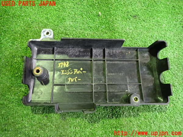 2UPJ-9237482160]セルシオ(UCF11)エンジンアッパーカバー 中古_2