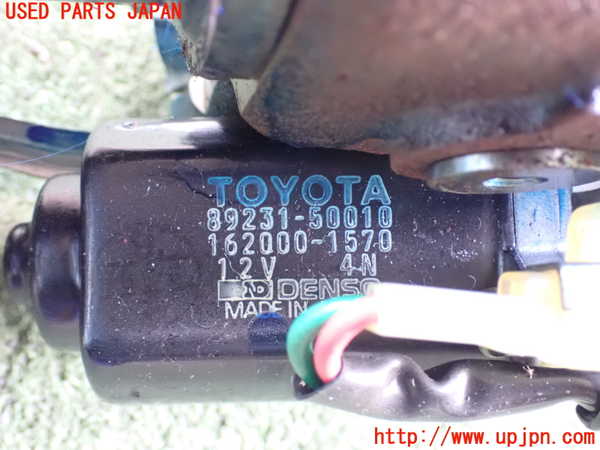 2UPJ-9237484260]セルシオ(UCF11)ステアリングシャフト 中古_2