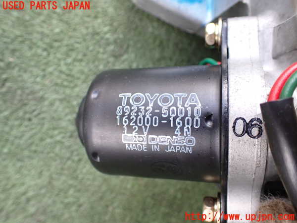 2UPJ-9237484260]セルシオ(UCF11)ステアリングシャフト 中古_4