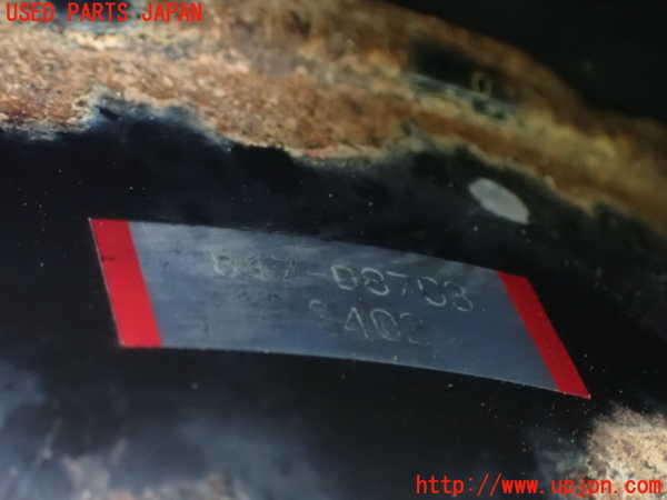 2UPJ-9237484055]セルシオ(UCF11)ブレーキマスターバック 中古_2