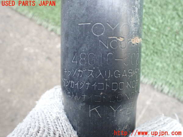 2UPJ-9237485015]セルシオ(UCF11)右フロントストラット 中古_2