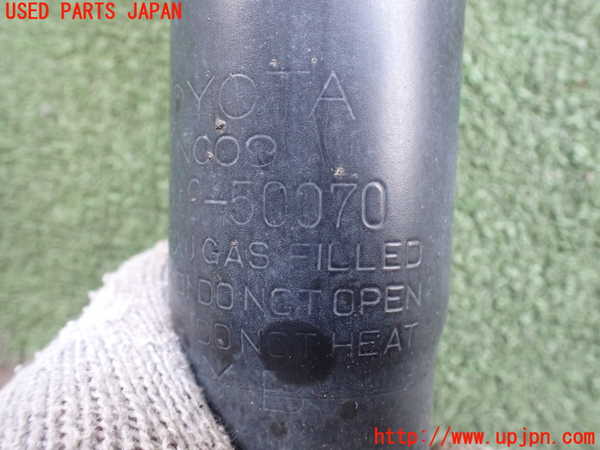 2UPJ-9237485025]セルシオ(UCF11)左フロントストラット 中古_4