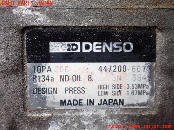 2UPJ-9237486025]セルシオ(UCF11)エアコンコンプレッサー 中古_2