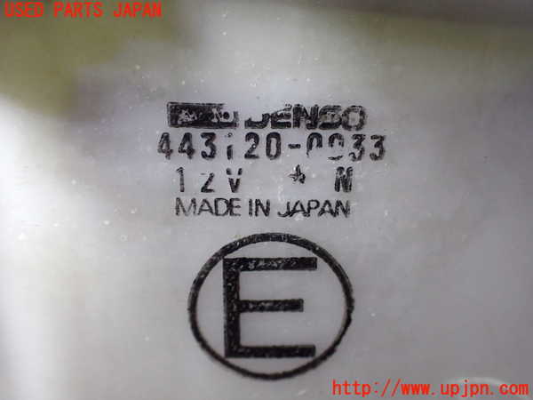 2UPJ-9237486081]セルシオ(UCF11)エバポレーター1 (ジャンク品) 中古_4