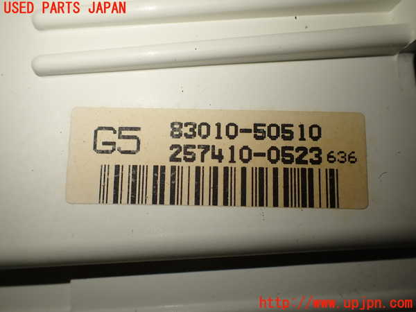 2UPJ-9237486170]セルシオ(UCF11)スピードメーター 中古_3