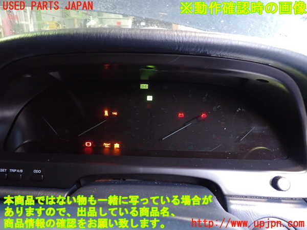 2UPJ-9237486170]セルシオ(UCF11)スピードメーター 中古_5