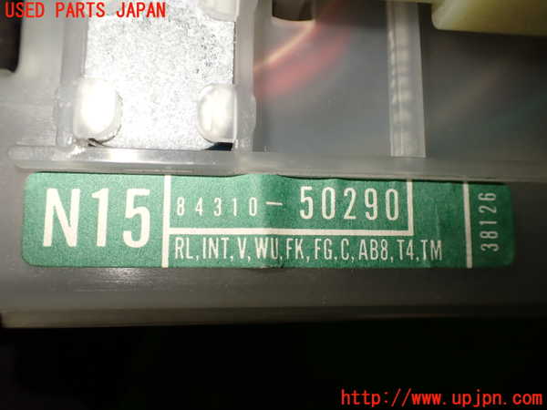 2UPJ-9237486720]セルシオ(UCF11)コンビネーションスイッチ 中古_5
