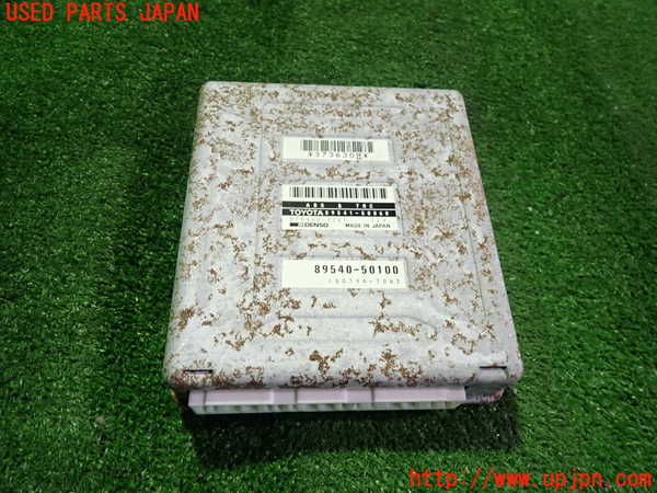 2UPJ-9237486125]セルシオ(UCF11)ABSコンピューター 中古_2