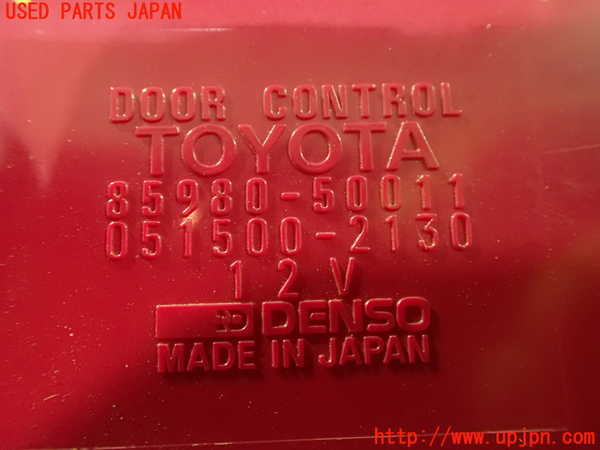 2UPJ-9237486146]セルシオ(UCF11)コンピューター1 中古_3