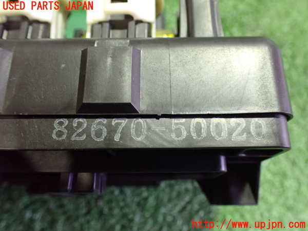 2UPJ-9237486742]セルシオ(UCF11)ヒューズボックス2 中古_4