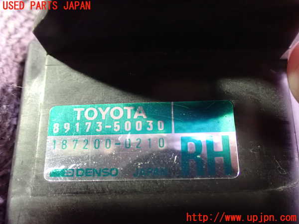 2UPJ-9237486356]セルシオ(UCF11)エアバッグセンサー1 中古_3