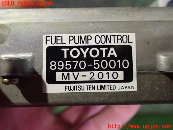 2UPJ-9237486158]セルシオ(UCF11)コンピューター13 中古_3