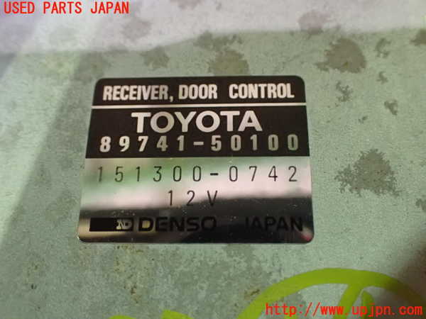 2UPJ-9237486159]セルシオ(UCF11)コンピューター14 中古_4