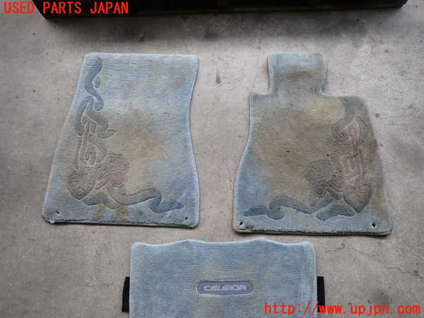 2UPJ-9237487800]セルシオ(UCF11)フロアマット 中古_2