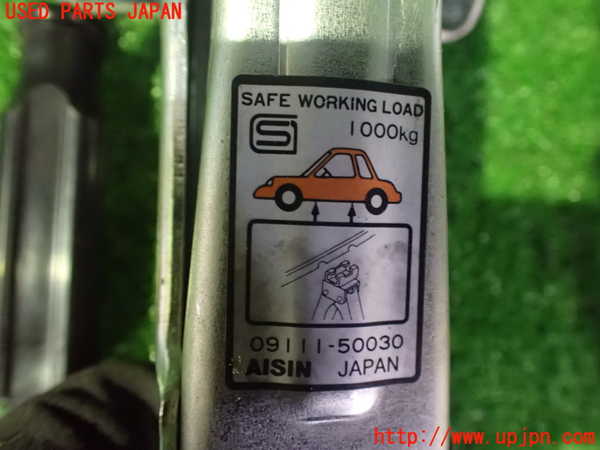 2UPJ-9237487805]セルシオ(UCF11)車載工具 中古_2