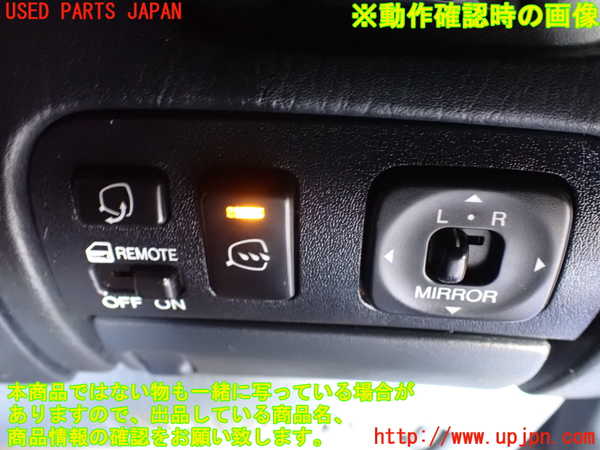 2UPJ-9237486280]セルシオ(UCF11)ミラースイッチ 中古_4