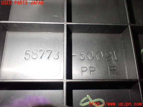 2UPJ-9237487772]セルシオ(UCF11)ラゲッジトレイ2 中古_3