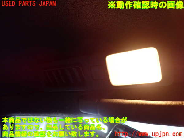 2UPJ-9237486412]セルシオ(UCF11)ルームランプ2 (右 2列目) 中古_4