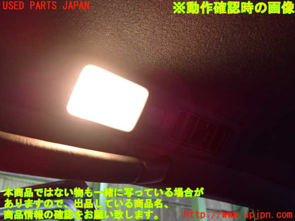 2UPJ-9237486413]セルシオ(UCF11)ルームランプ3 (左 2列目) 中古_4