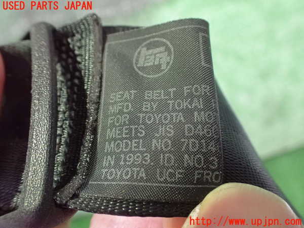 2UPJ-9237487045]セルシオ(UCF11)運転席シートベルト 中古_2