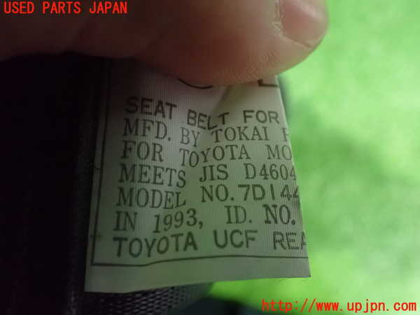 2UPJ-9237487155]セルシオ(UCF11)右2列目シートベルト 中古_2