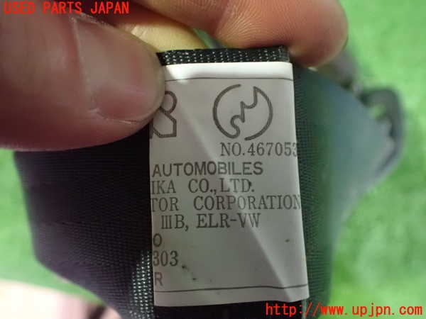2UPJ-9237487155]セルシオ(UCF11)右2列目シートベルト 中古_3