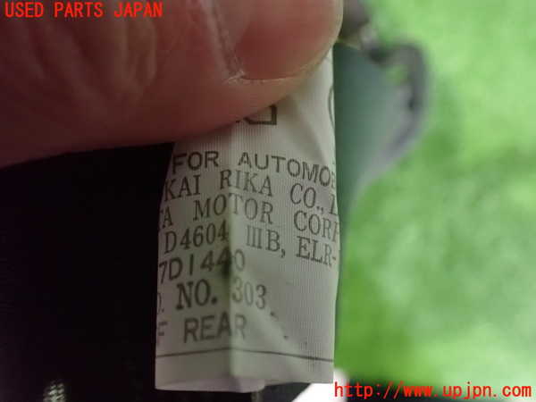 2UPJ-9237487155]セルシオ(UCF11)右2列目シートベルト 中古_4