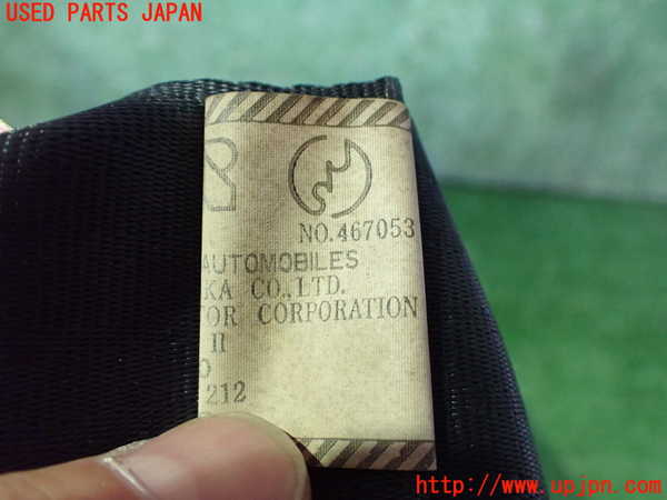 2UPJ-9237487135]セルシオ(UCF11)真中2列目シートベルト 中古_4