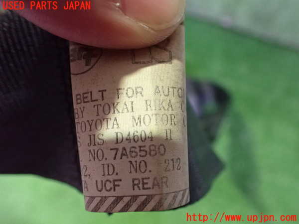 2UPJ-9237487135]セルシオ(UCF11)真中2列目シートベルト 中古_5