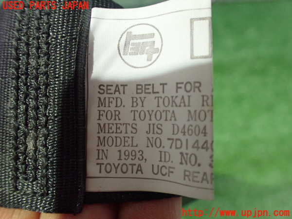 2UPJ-9237487185]セルシオ(UCF11)左2列目シートベルト 中古_2