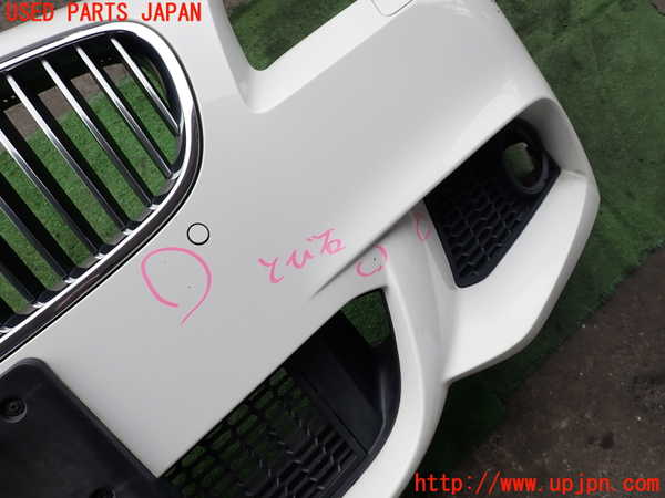 2UPJ-9237491010]BMW 523d(FW20)フロントバンパー (Mスポーツ) 中古 (F10)_3