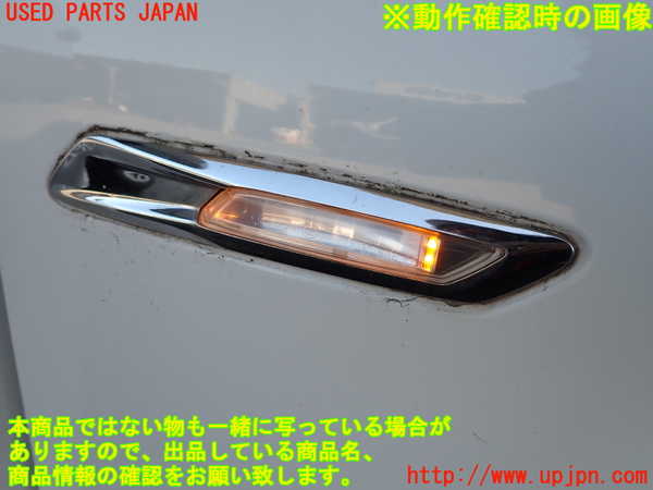 2UPJ-9237491080]BMW 523d(FW20)右前フェンダー 中古 (F10)_4