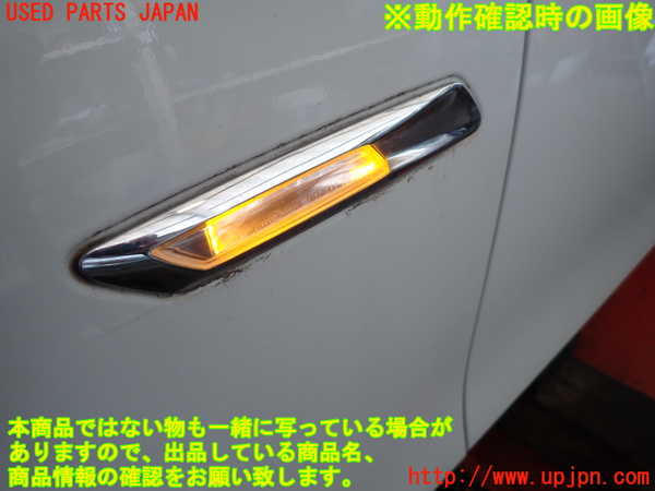 2UPJ-9237491082]BMW 523d(FW20)左前フェンダー 中古 (F10)_5