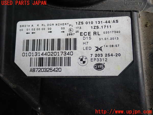 2UPJ-9237491130]BMW 523d(FW20)右ヘッドライト HID 中古 (F10)_4
