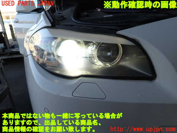 2UPJ-9237491130]BMW 523d(FW20)右ヘッドライト HID 中古 (F10)_5