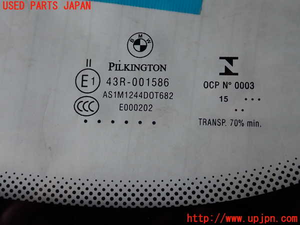 2UPJ-9237491195]BMW 523d(FW20)フロントガラス (43R-001586) 中古 (F10)_2