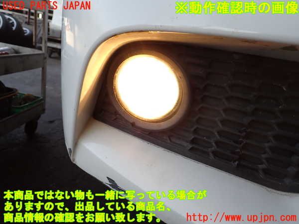 2UPJ-9237491180]BMW 523d(FW20)右フォグ 中古 (F10)_5