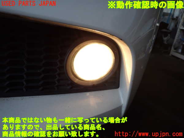 2UPJ-9237491182]BMW 523d(FW20)左フォグ 中古 (F10)_5