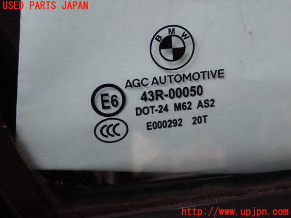2UPJ-9237491230]BMW 523d(FW20)右前ドア (43R-00050) 中古 (F10)_3