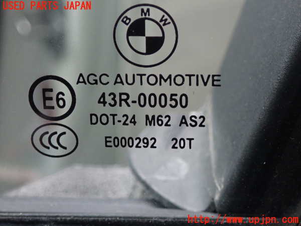2UPJ-9237491260]BMW 523d(FW20)左前ドア (43R-00050) 中古 (F10)_3