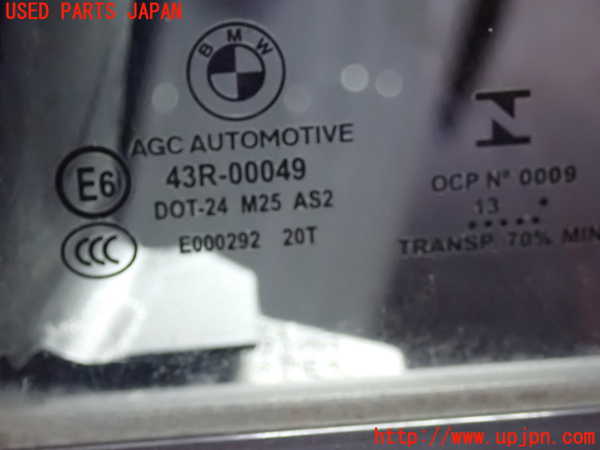 2UPJ-9237491320]BMW 523d(FW20)左後ドア 中古 (F10)_3