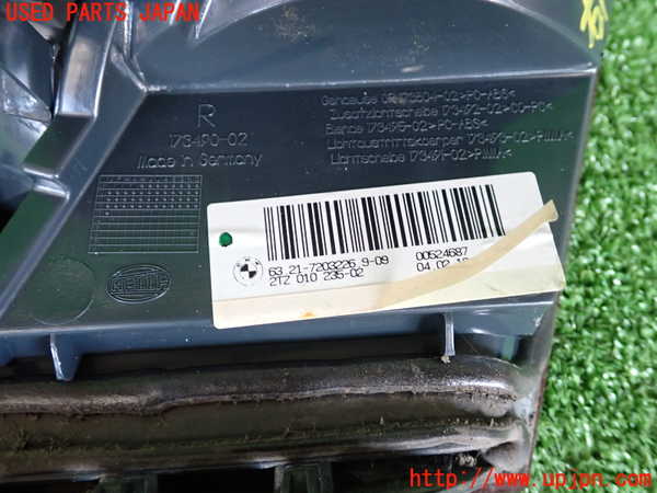 2UPJ-9237491550]BMW 523d(FW20)右リアフィニッシャー 中古 (F10)_3