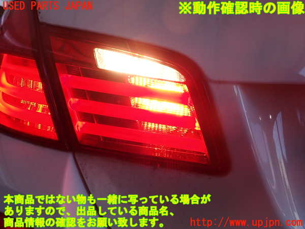 2UPJ-9237491552]BMW 523d(FW20)左リアフィニッシャー 中古 (F10)_4