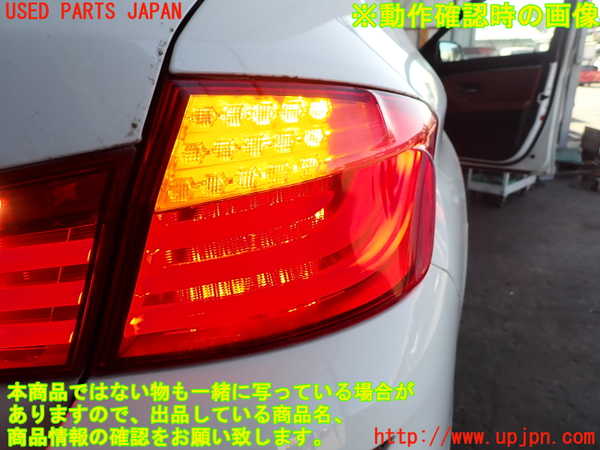 2UPJ-9237491530]BMW 523d(FW20)右テールランプ 中古 (F10)_4