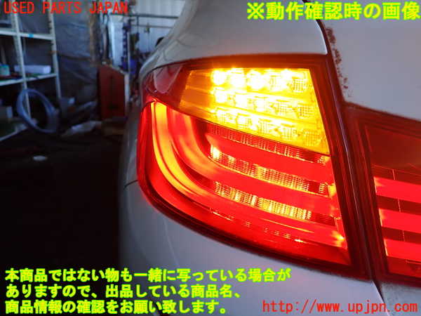 2UPJ-9237491536]BMW 523d(FW20)左テールランプ 中古 (F10)_4